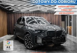 BMW X5 G05 xDrive30d M Sport xDrive30d M Sport 3.0 (298 KM)| Asystent parkowania