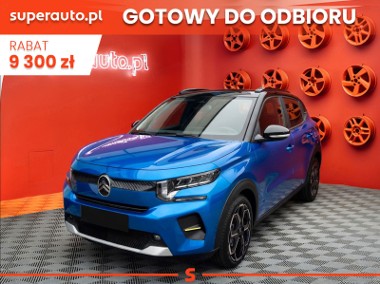 Citroen C3 III Max 1.2 T Max 1.2 T 100KM / Pakiet Zimowy-1