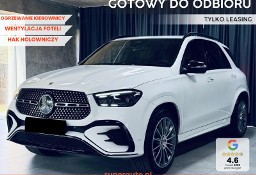 Mercedes-Benz Klasa GLE W167 450 d 4-Matic AMG Line 450 d 4M Pakiet wyposażenia AMG Advanced Plus