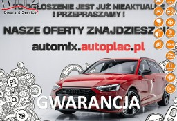 Jaguar E-Pace 2.0D 4x4 automat doinwestowany gwarancja przebiegu bezwypadkowy LED