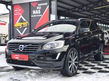 INSCRIPTION ! AUTOMAT ! PERFEKCYJNY STAN !-1