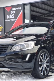 INSCRIPTION ! AUTOMAT ! PERFEKCYJNY STAN !-2