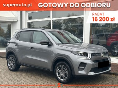 Citroen C3 III Max 1.2 mHEV Max 1.2 mHEV 110KM / Pakiet Zimowy-1