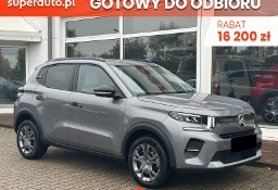 Citroen C3 III Max 1.2 mHEV Max 1.2 mHEV 110KM / Pakiet Zimowy