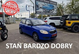 Skoda Fabia II 1.2 Benzyna 60 KM, Dwa Klucze, Isofix, Po Dużym Serwisie !