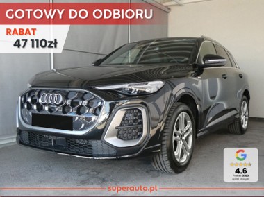 Audi Q5 III TFSI quattro S line 2.0 TFSI quattro S line (204 KM) Hak holowniczy-1