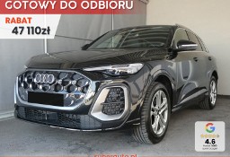 Audi Q5 III TFSI quattro S line 2.0 TFSI quattro S line (204 KM) Hak holowniczy