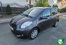 Toyota Yaris II Opłacona Zdrowa Zadbana Serwisowana Klima Po Serwisie