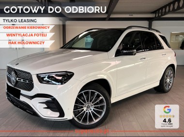 Mercedes-Benz Klasa GLE W167 450 d 4-Matic AMG Line 450 d 4M Pakiet wyposażenia AMG Premium + Hak-1