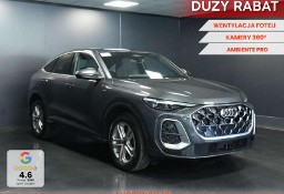Audi Q5 III e-Hybrid quattro Sportback 2.0 e-Hybrid quattro Sportback (299 KM) Wentylacja