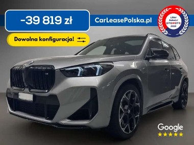 BMW X1-1
