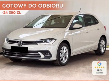 Volkswagen Polo VI Style 1.0 TSI DSG Style 1.0 TSI 116KM DSG-1