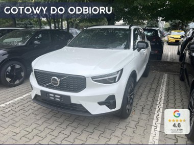 Volvo XC40 B3 Plus Dark 2.0 B3 Plus Dark (163KM) Dach panoramiczny-1