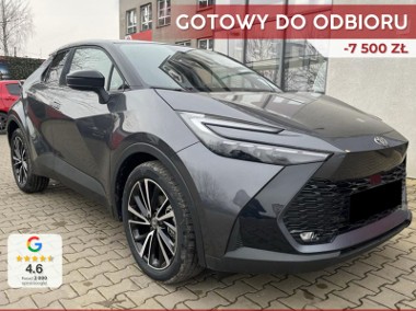 Toyota C-HR Executive 1.8 Hybrid Executive 1.8 Hybrid 140KM | Podgrzewane fotele-1