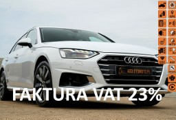 Audi A4 B9 S-LINE acc Skóra MATRIX BEAM kamera NAWI zawieszenie ADC blis B&amp;O ha