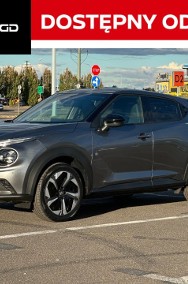 Nissan Juke rabat: 32% (42 200 zł) Świetna cena! Gwarancja!-2