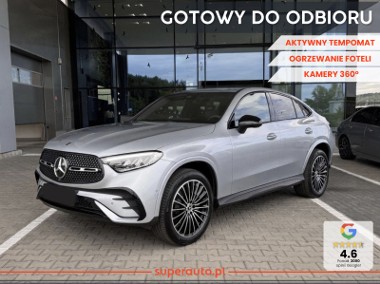 Mercedes-Benz Klasa GLC Coupe 200 4-Matic AMG Line Coupe 200 4M Pakiet AMG Advanced + Pakiet-1
