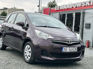 Toyota Verso Verso S Benzyna Zarejestrowany Ubezpieczony-1