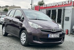 Toyota Verso Verso S Benzyna Zarejestrowany Ubezpieczony