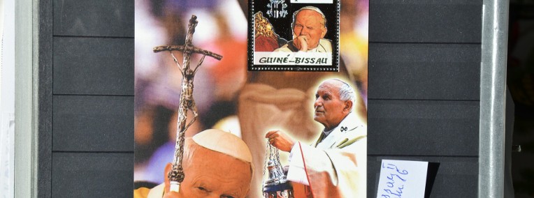 Papież Jan Paweł II Gwinea Bissau II ** Wg Ks Chrostowskiego 16 bl 6-1
