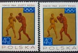 Znaczki polskie rok 1965 Fi 1473 odcienie - 2 znaczki