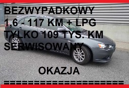 Mitsubishi Lancer VIII Bezwypadkowy-117 KM + LPG- Dobry stan-Okazja