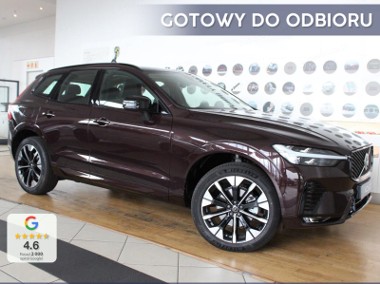 Volvo XC60 II B5 AWD Ultra Dark 2.0 B5 AWD Ultra Dark (250 KM) Podgrzewane siedzenia-1
