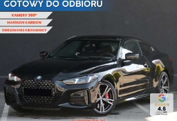BMW SERIA 4 G22/G23/G82 BMW SERIA 4 Coupe 430i xDrive M Sport 430i xDrive M Sport 2.0 (245KM)| Asystent parkowania