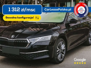 Skoda Octavia IV-1