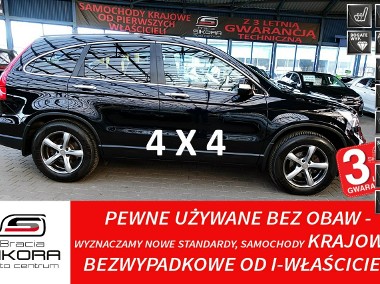 Honda CR-V III EXECUTIVE 4X4 Panorama+Skóra+Xenon ORG. LAKIER GWAR. Iwł Kraj Bezwyp-1