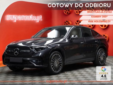 Mercedes-Benz Klasa GLC Coupe 220 d 4-Matic AMG Line Coupe 220 d 4M Pakiet AMG Premium + Pakiet-1
