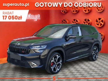 Skoda Kodiaq RS 2.0 TSI 4x4 DSG RS 2.0 TSI 4x4 DSG 265KM-1