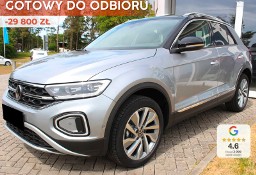 Volkswagen T-Roc Style 2.0 TDI DSG Style 2.0 TDI 150KM DSG