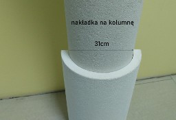 styropianowa nakładka na kolumnę, pokrywana o średnicy wewnętrznej 31cm, 1m