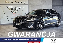 BMW SERIA 5 VII (G30/G31) 530e xDrive Luxury Line