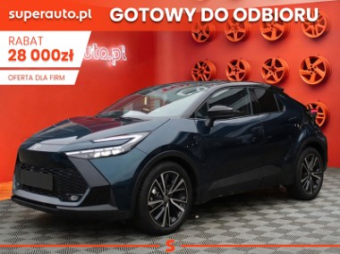 Toyota C-HR Executive 1.8 Hybrid Executive 1.8 Hybrid 140KM | Tempomat adaptacyj-1