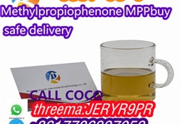  4-Methylpropiophenone CAS 5337-93-9 Pharmaceutical Chemical best price