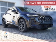 Audi Q5 III TFSI quattro S line 2.0 TFSI quattro S line (204 KM) Kamery obserwujące