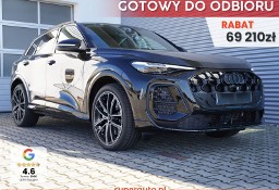 Audi Q5 III TFSI quattro S line 2.0 TFSI quattro S line (204 KM) Kamery obserwujące