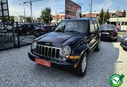 Jeep Cherokee III [KJ] Skórzana Tapicerka | Tempomat| Brak rdzy | Super Stan