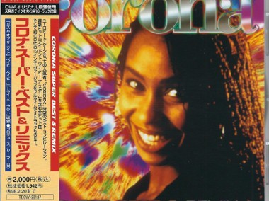CD Corona - Super Best & Remix (Japan 1996) (DWA)-1