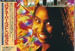 CD Corona - Super Best & Remix (Japan 1996) (DWA)