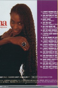 CD Corona - Super Best & Remix (Japan 1996) (DWA)-2