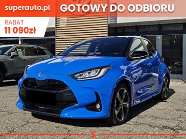 Toyota Yaris IV Executive 1.5 Hybrid Executive 1.5 Hybrid 130KM | Podgrzewane fotele-1