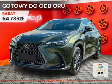 Lexus NX NX 14- 350h Omotenashi 2.5 Hybrid AWD 350h Omotenashi 2.5 Hybrid AWD 200KM |-1