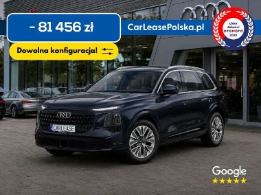 Audi Q7 II-1