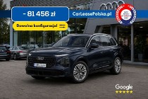 Audi Q7 II