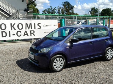 Skoda Citigo Citigo Stan bardzo dobry, książka serwisowa.-1
