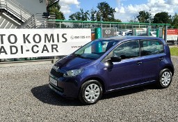 Skoda Citigo Citigo Stan bardzo dobry, książka serwisowa.