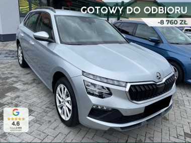 Skoda Kamiq Selection 1.5 TSI DSG Selection 1.5 TSI 150KM DSG-1